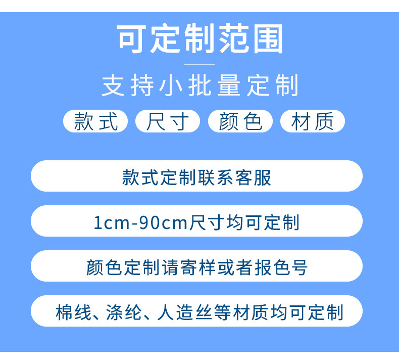 流苏排须_03.jpg