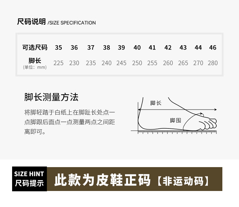 详情页_13.jpg