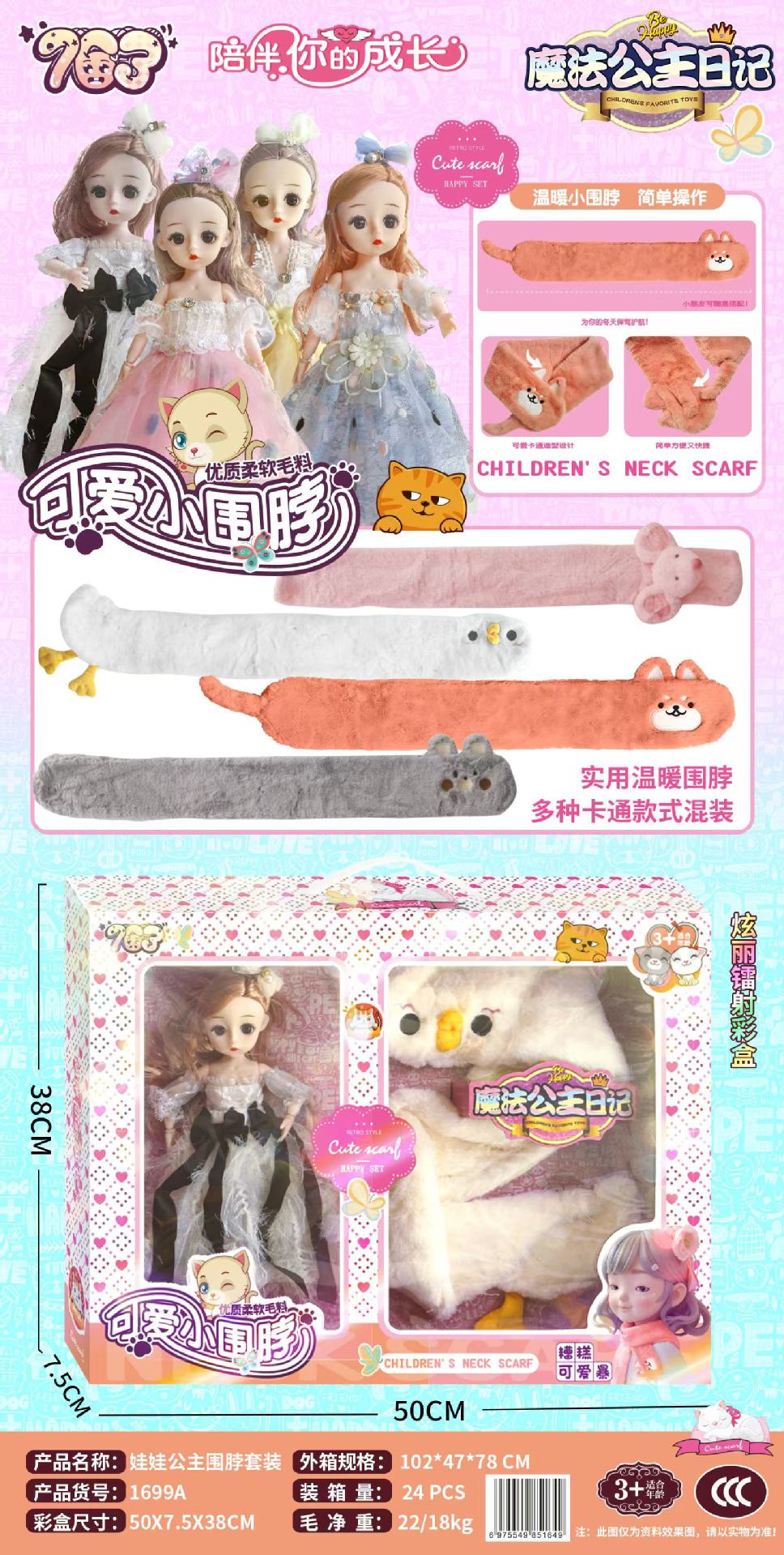 50519a733ff5908cbed3b5273c6a4a