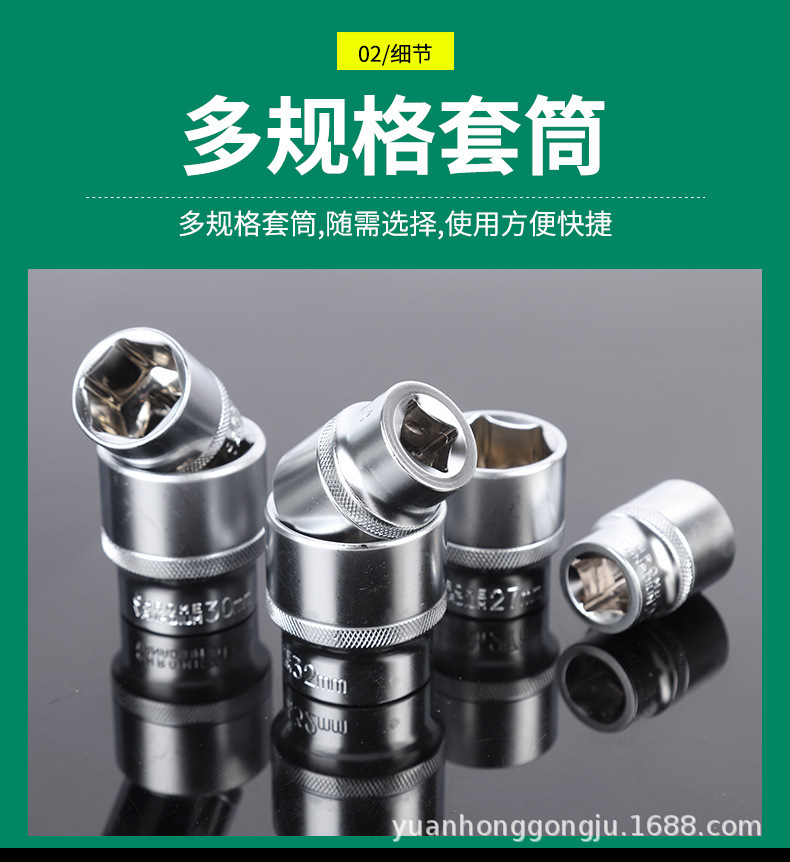 黑盒131件套