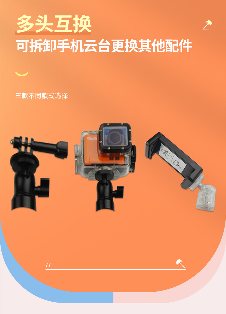 内页切片_08