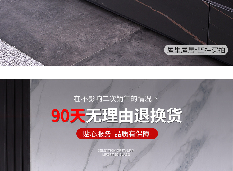 详情-30.jpg