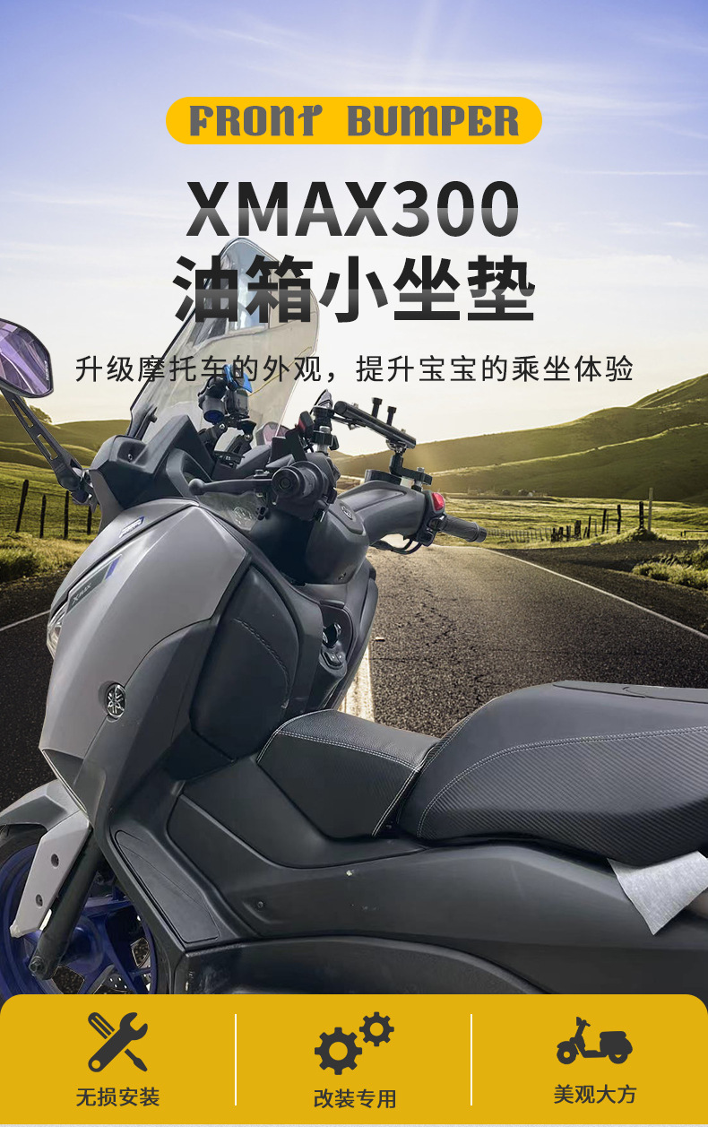 第二套_01