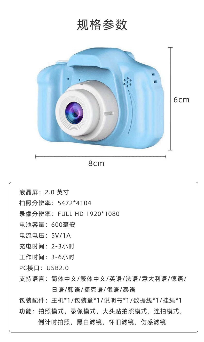 X200_10.jpg