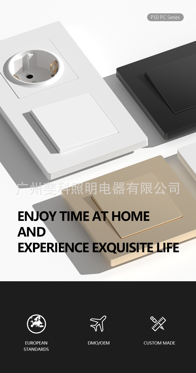 P50-E_01.jpg