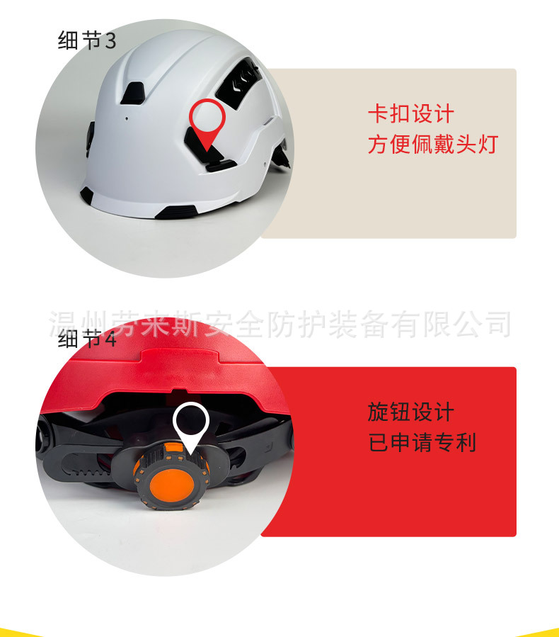 详情_11.jpg