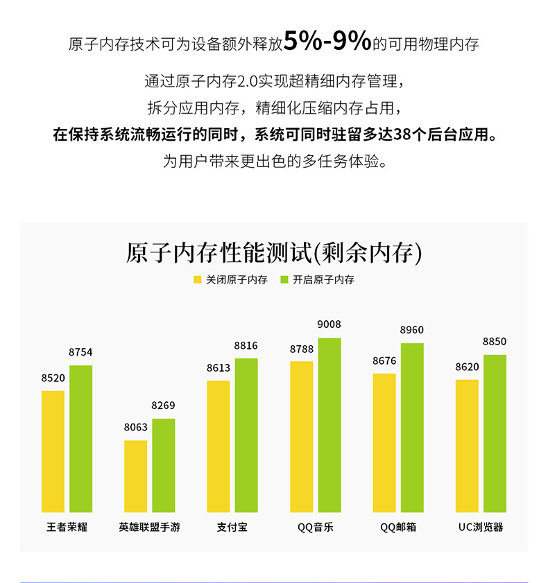 详情_04.jpg