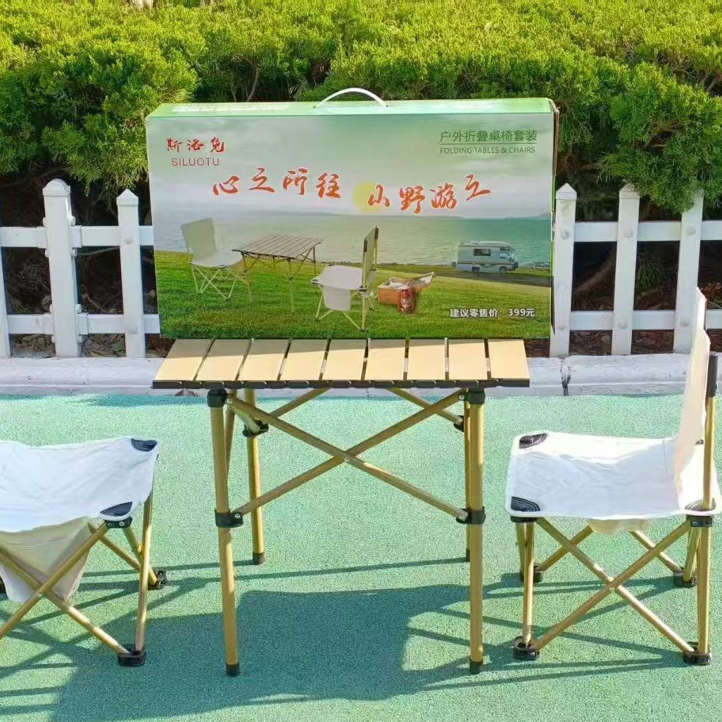 2025-04-11 13:08:26.jpg