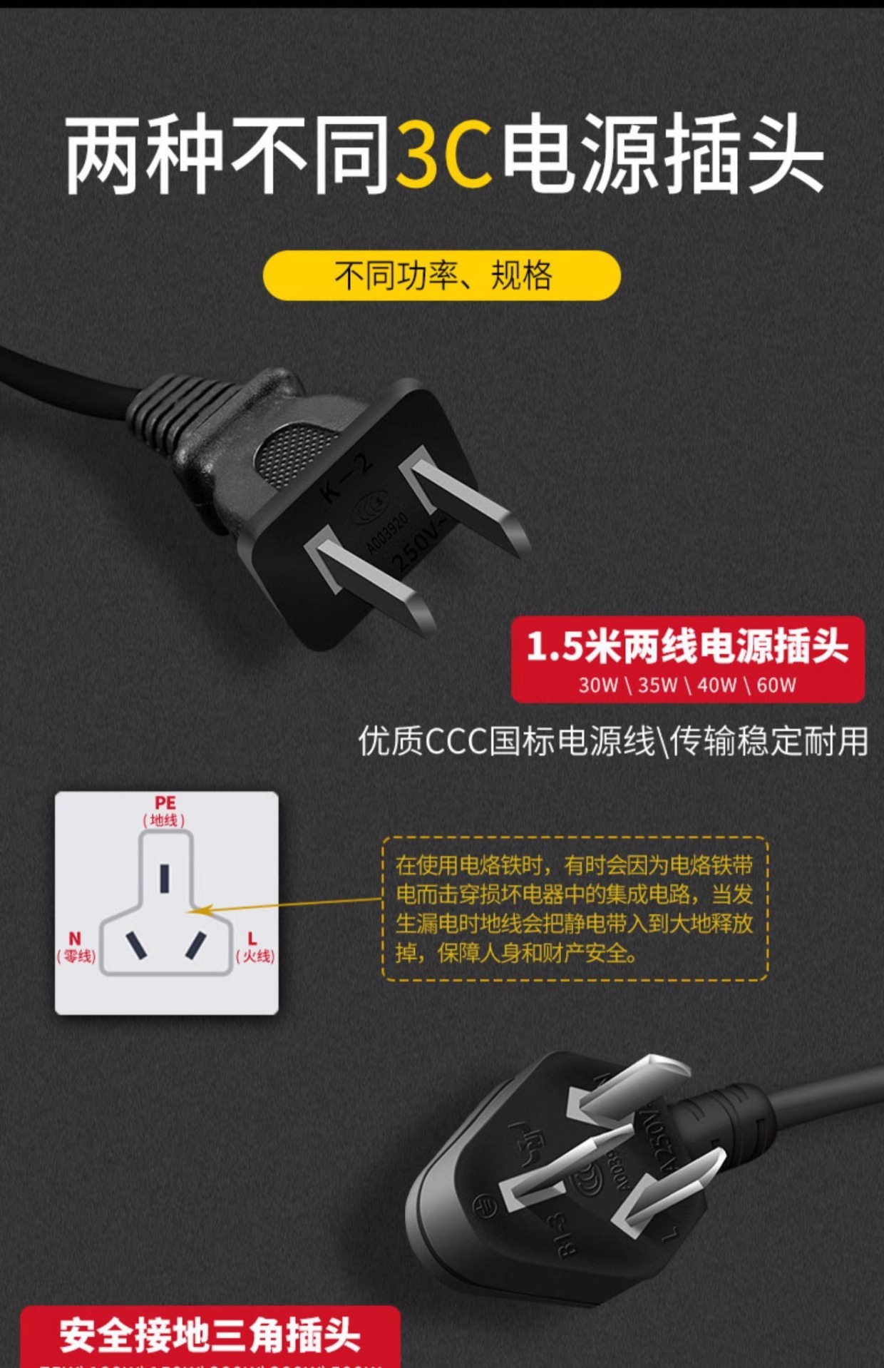 详情图片_14.jpg