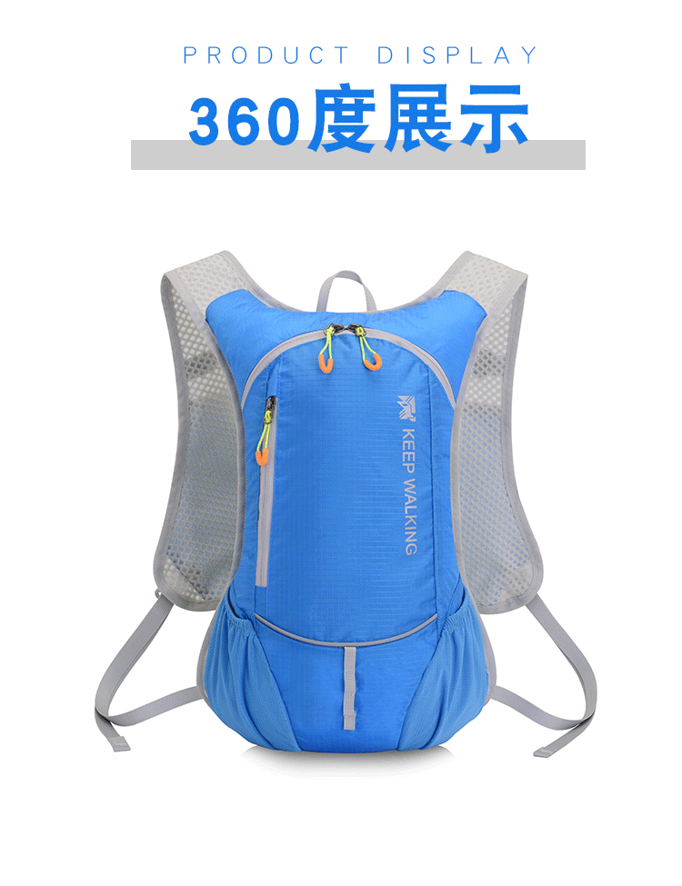 详情 (21).gif