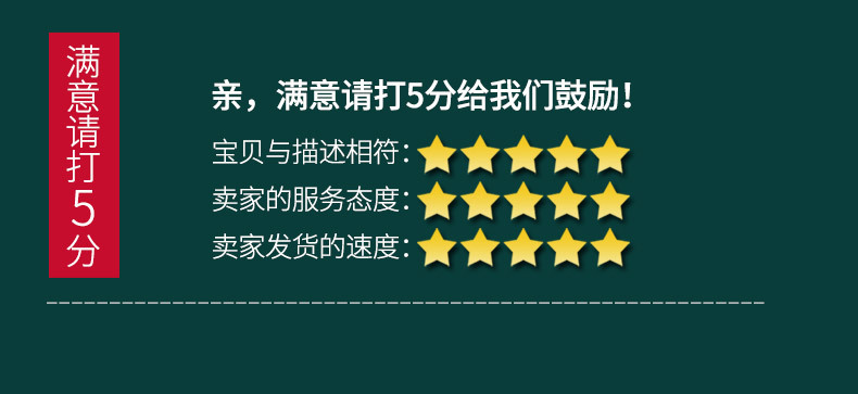 临沂雅霖商贸有限公司_20