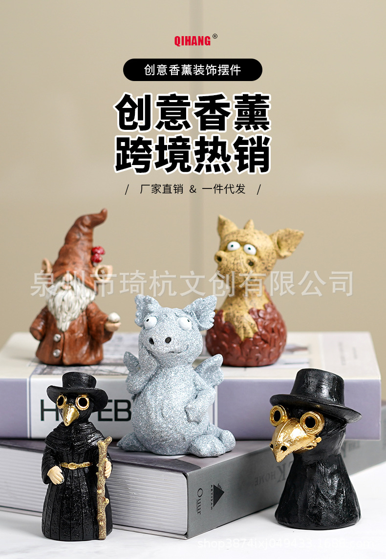 新香薰_01.jpg
