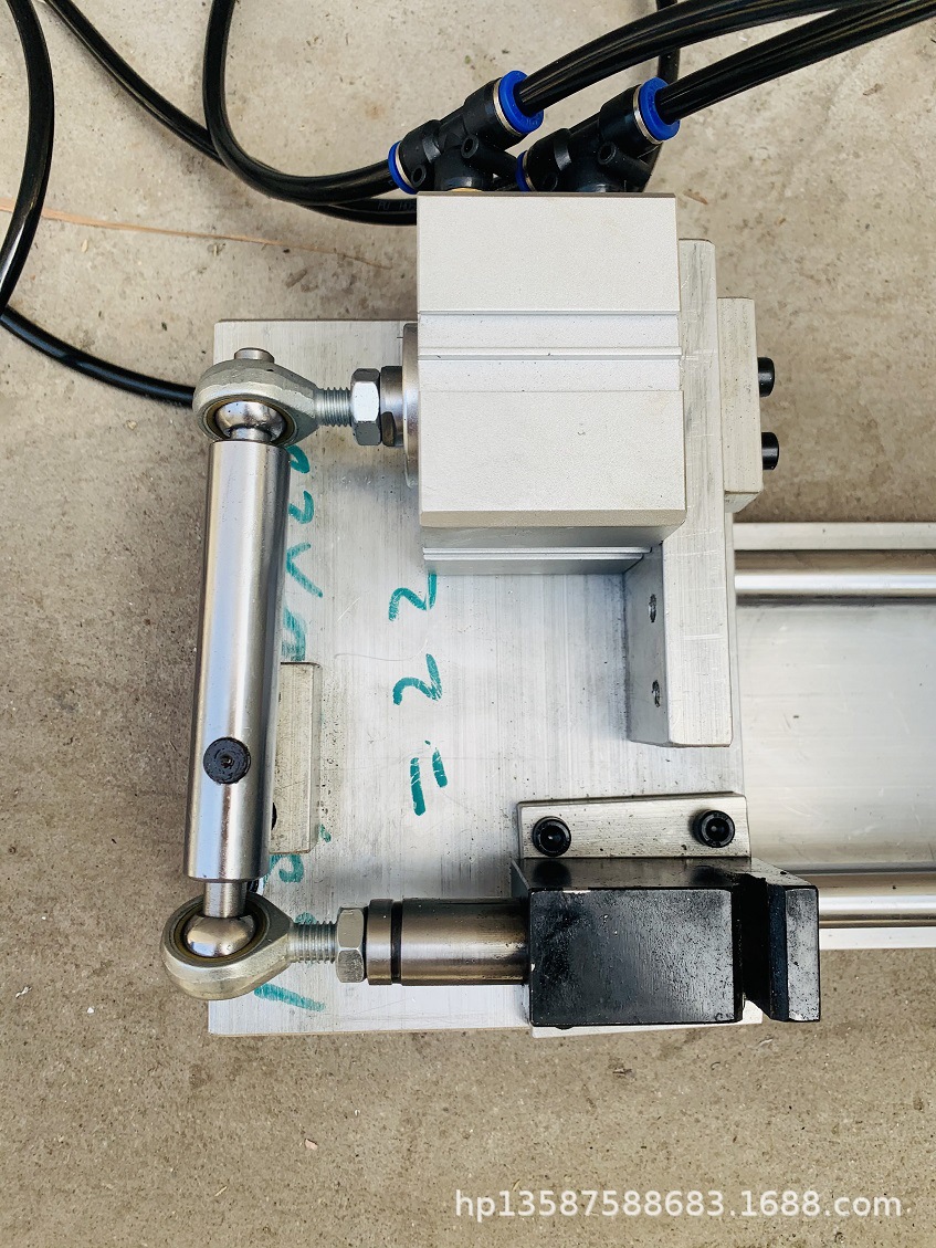 指甲扣气动打孔机