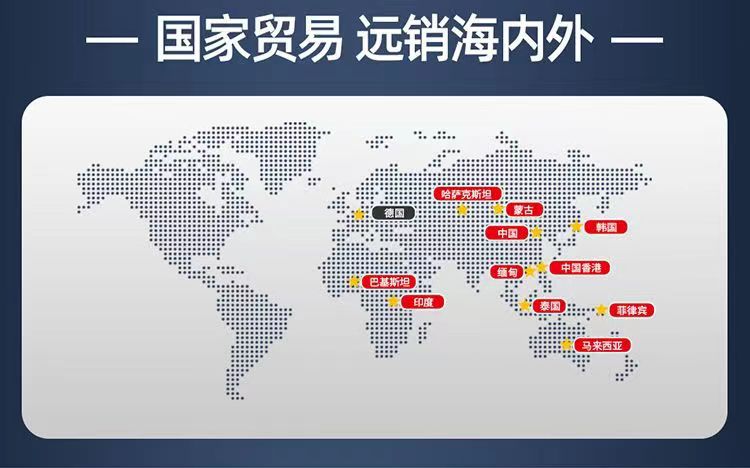 微信图片_2023032711380818.jpg