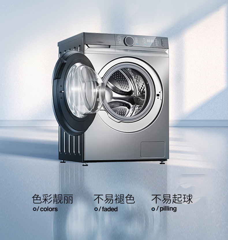 普鲁士蓝_21.jpg