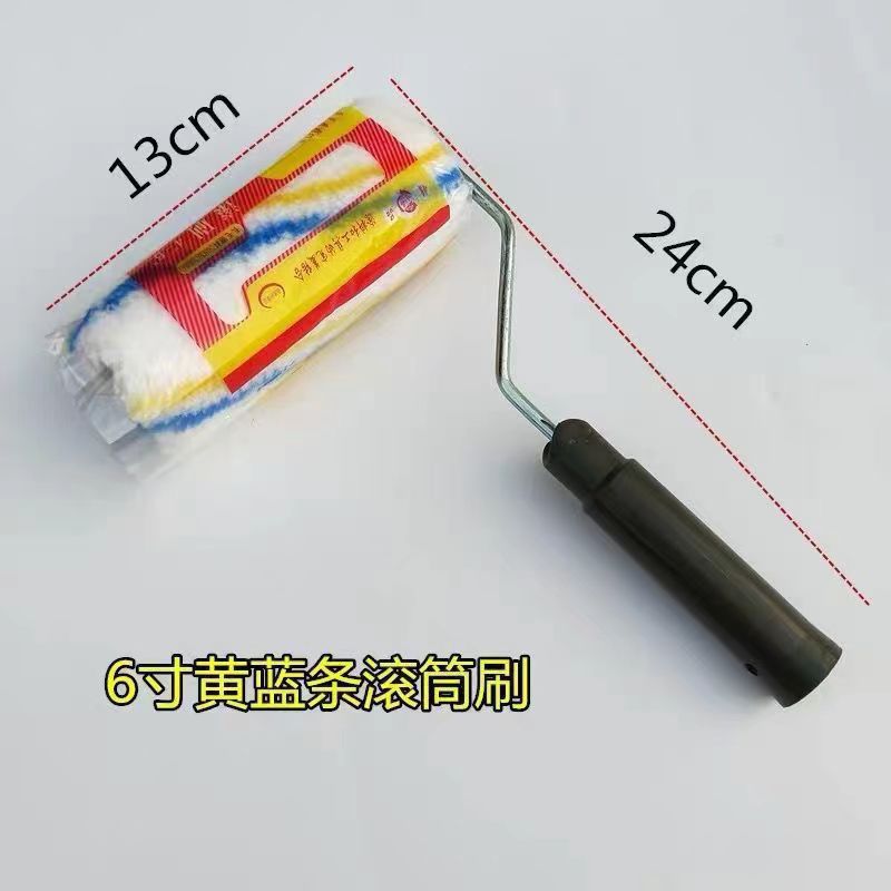 6寸