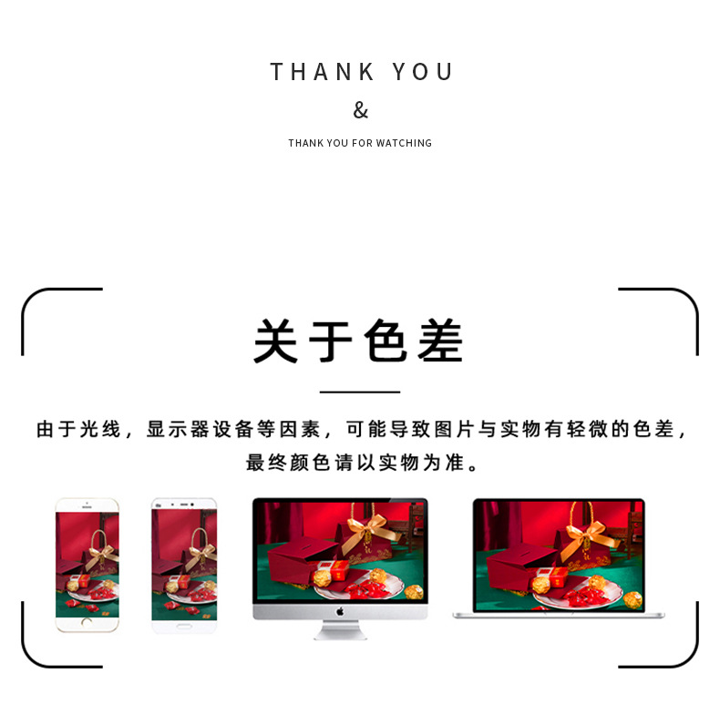详情_10.jpg