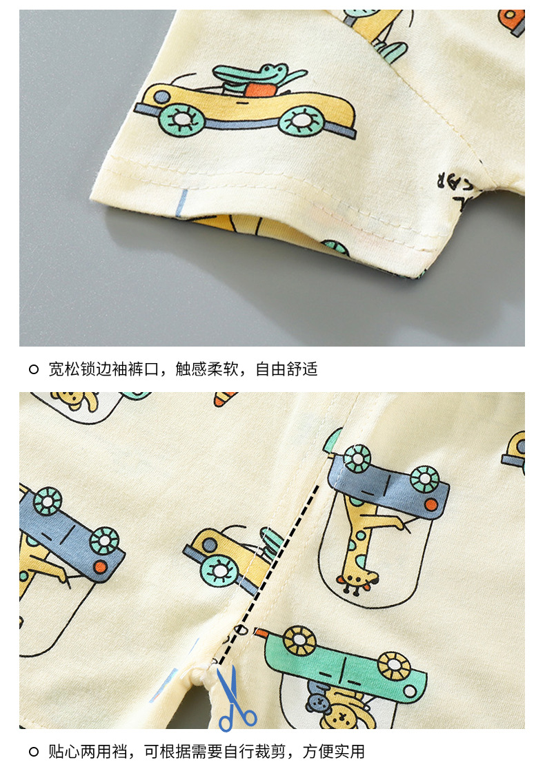 短袖套装aaa (17)