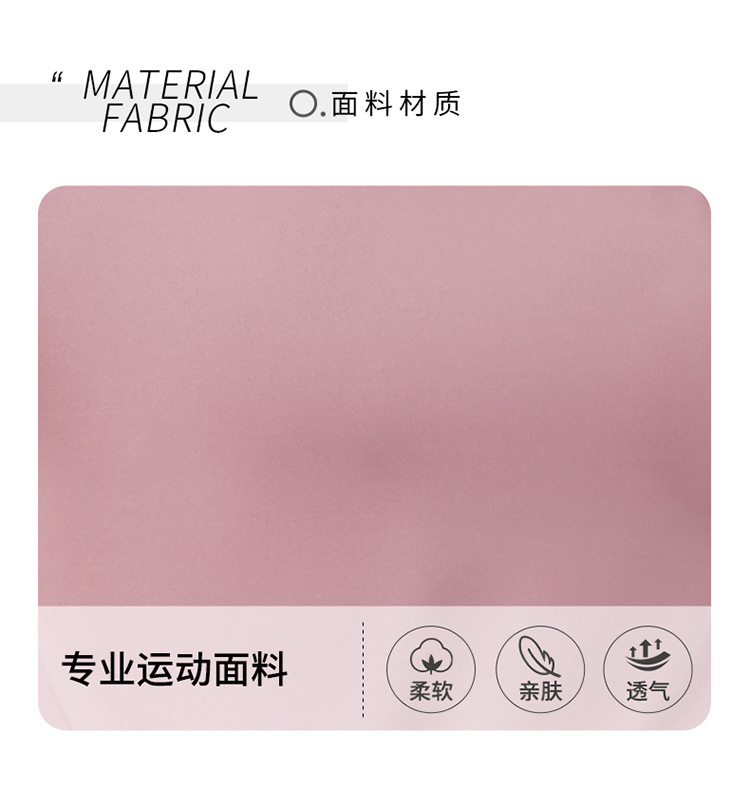 描述图_5.jpg