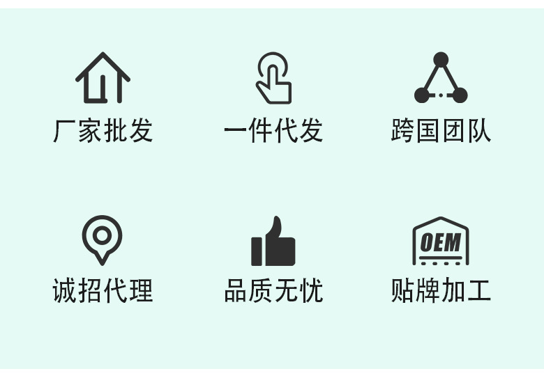 简约版-恢复的-不透光版_09.jpg