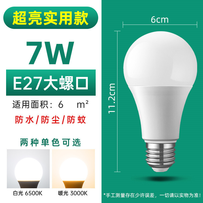 be6ccddb-1a66-4a6c-a513-99eabb7d24b0.jpe