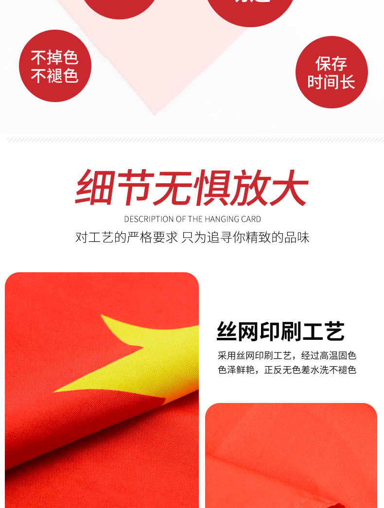 鲁班详情5_04