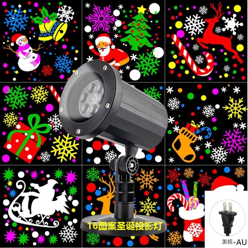 SKU-05-16图案圣诞投影-美规
