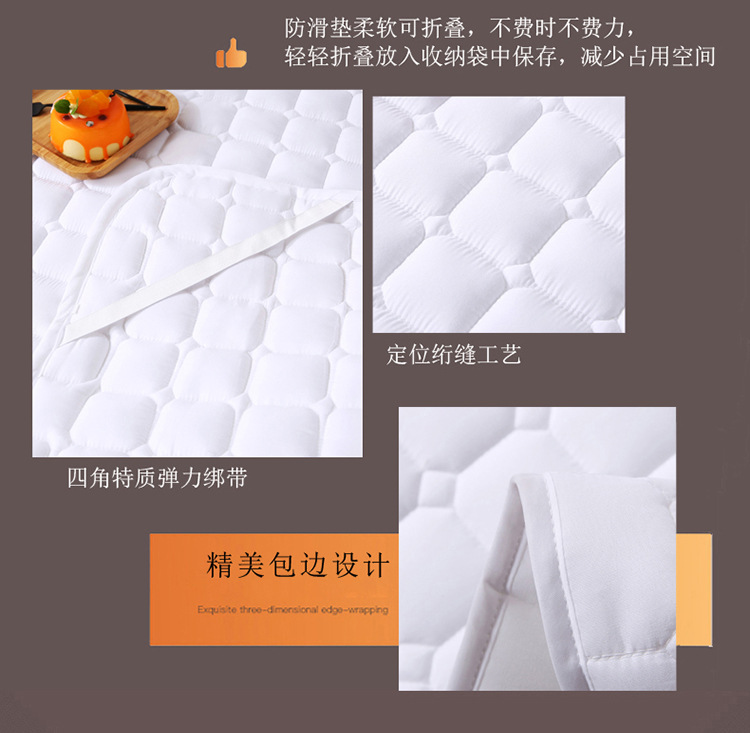 防滑垫(1)_11.jpg