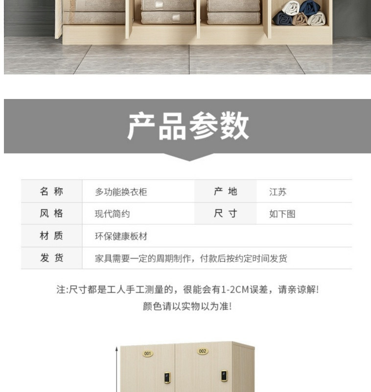 O1CN01TPnczz1Y8SoW34B84_!!2220056713014-