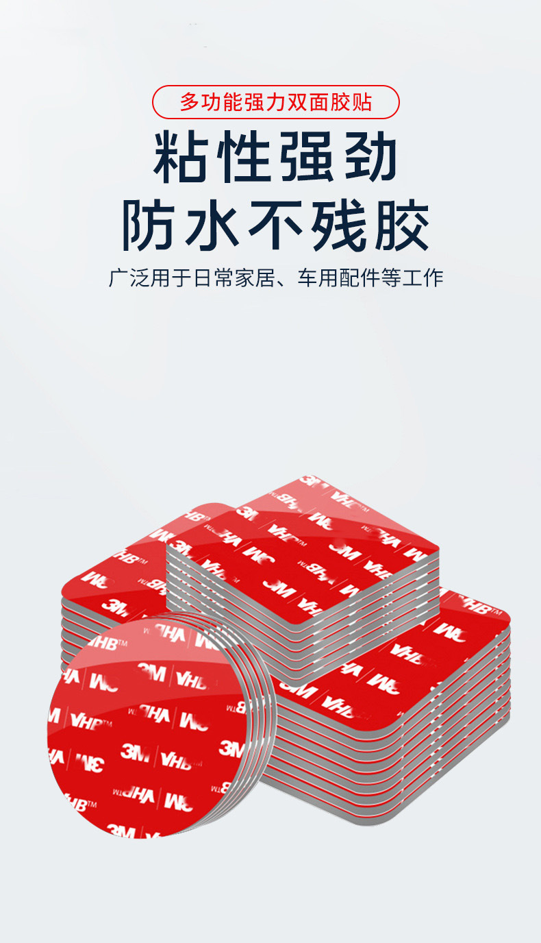详情图04