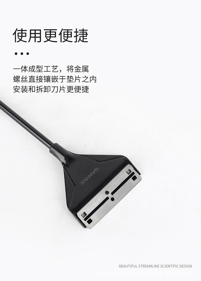 水族工具详情_05.jpg