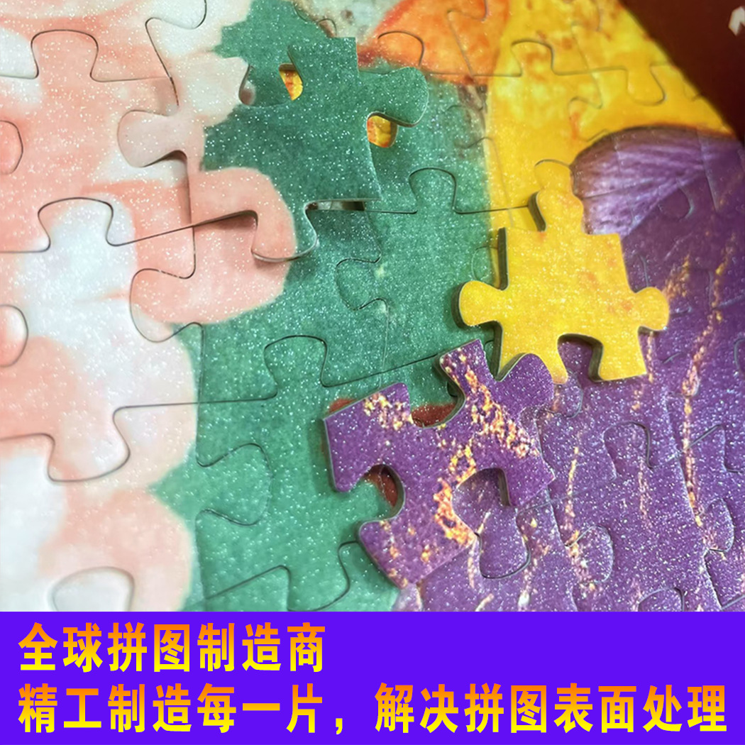 2ab07a43e1692d2190735a38a93ba6