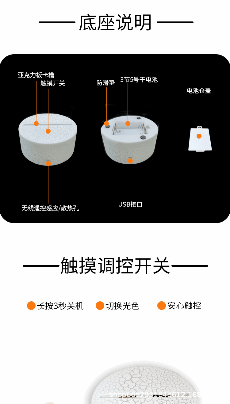 O1CN01hl6arr1C6EwY8HpMe_!!2209