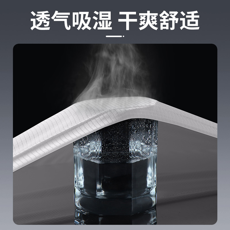 一键复制_20240531232511