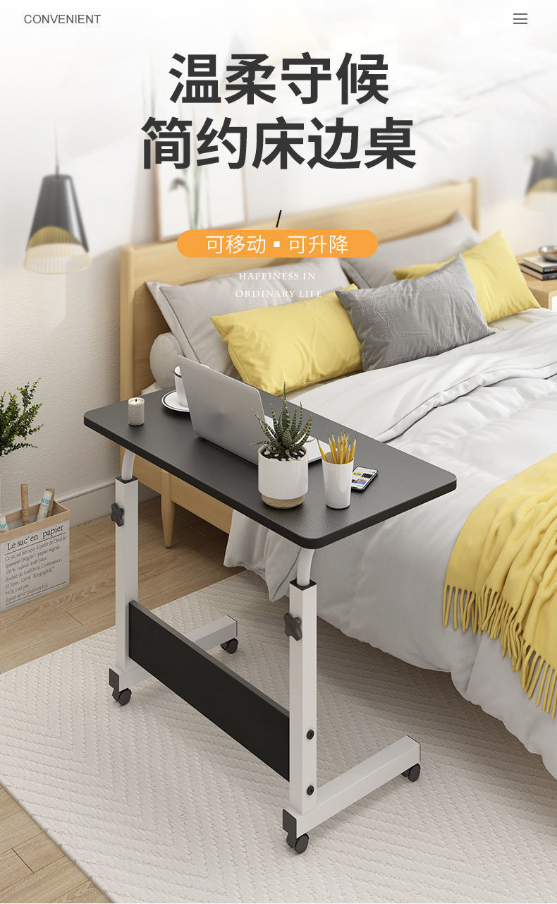 O1CN01Movyyh2EyPZblBJTj_!!2218134278813-