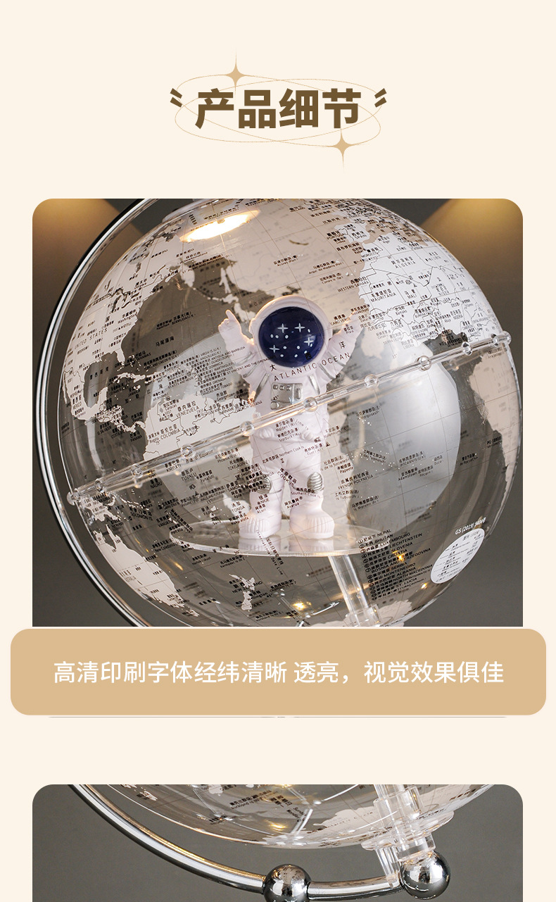 打开_15