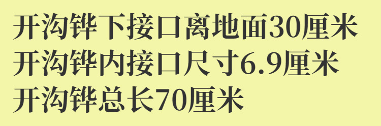 format,png