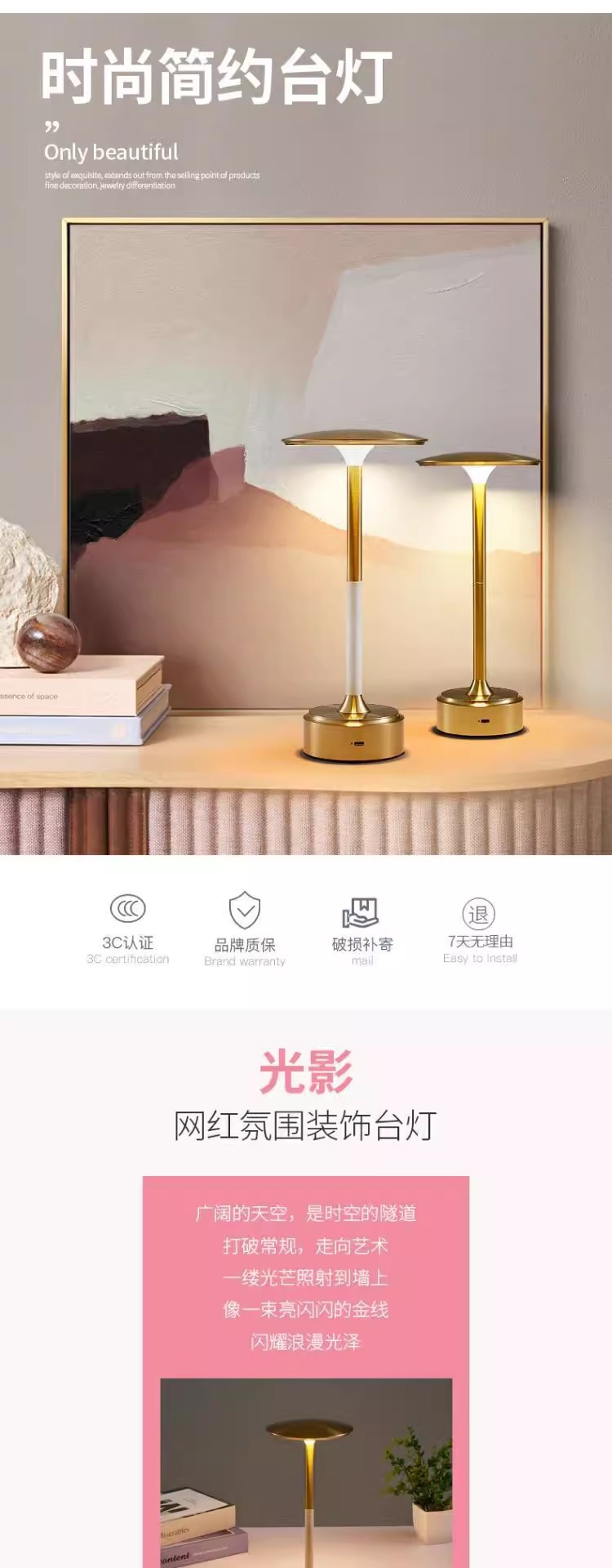 O1CN01hwAc8G1oyhlwciDUE_!!2213