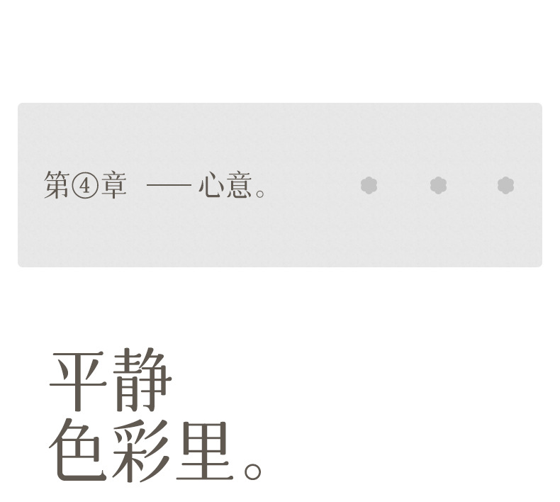详情_17.jpg