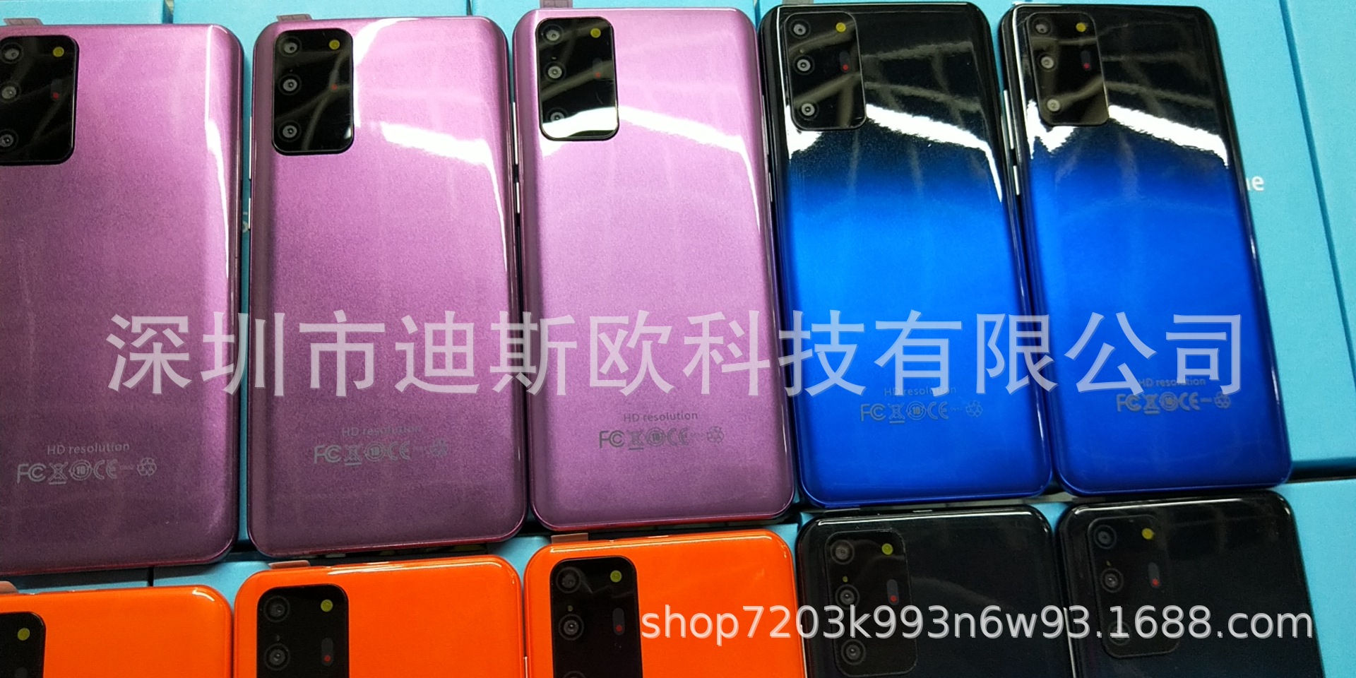 wx_camera_1623418523084