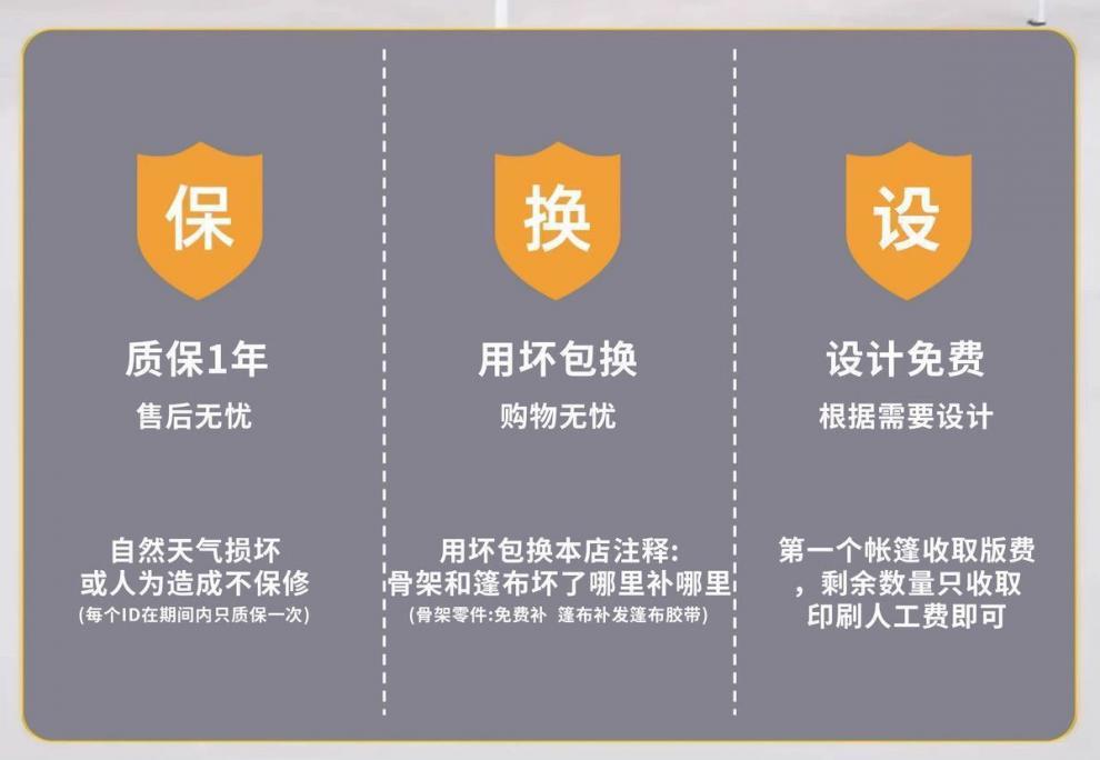 bc303101-a933-4795-ba38-b44869ff38b9.jpe