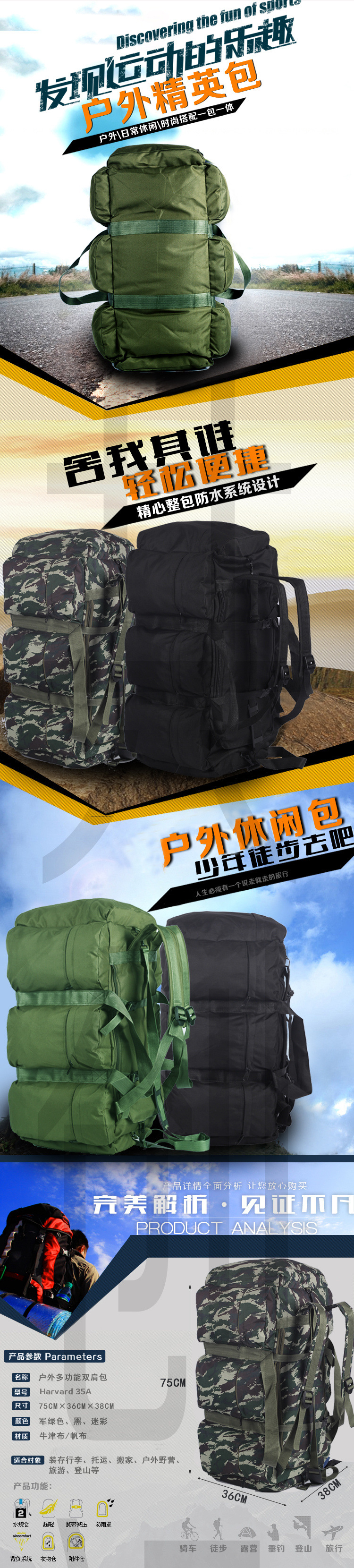 O1CN0120JGo877ckSB5tG_!!397284