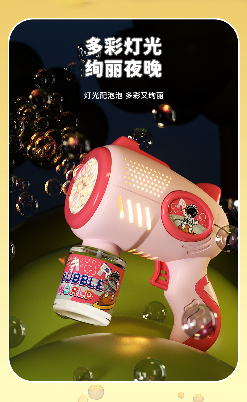 详情页_05.jpg