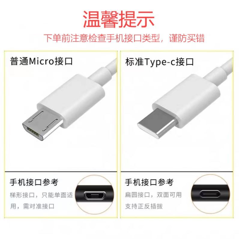 手淘网页版_主图_5