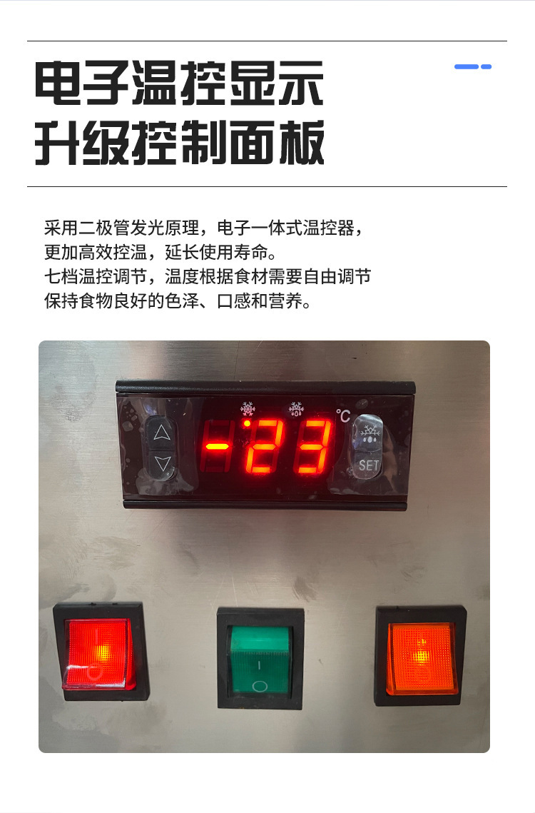 详情-09.jpg