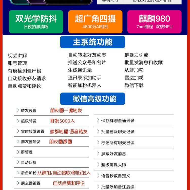 2025-05-10 22:50:18.jpg