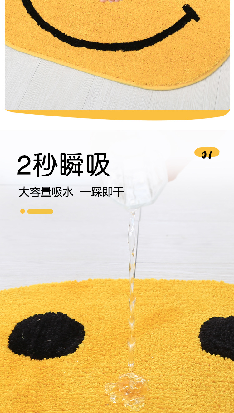 详情页0_03
