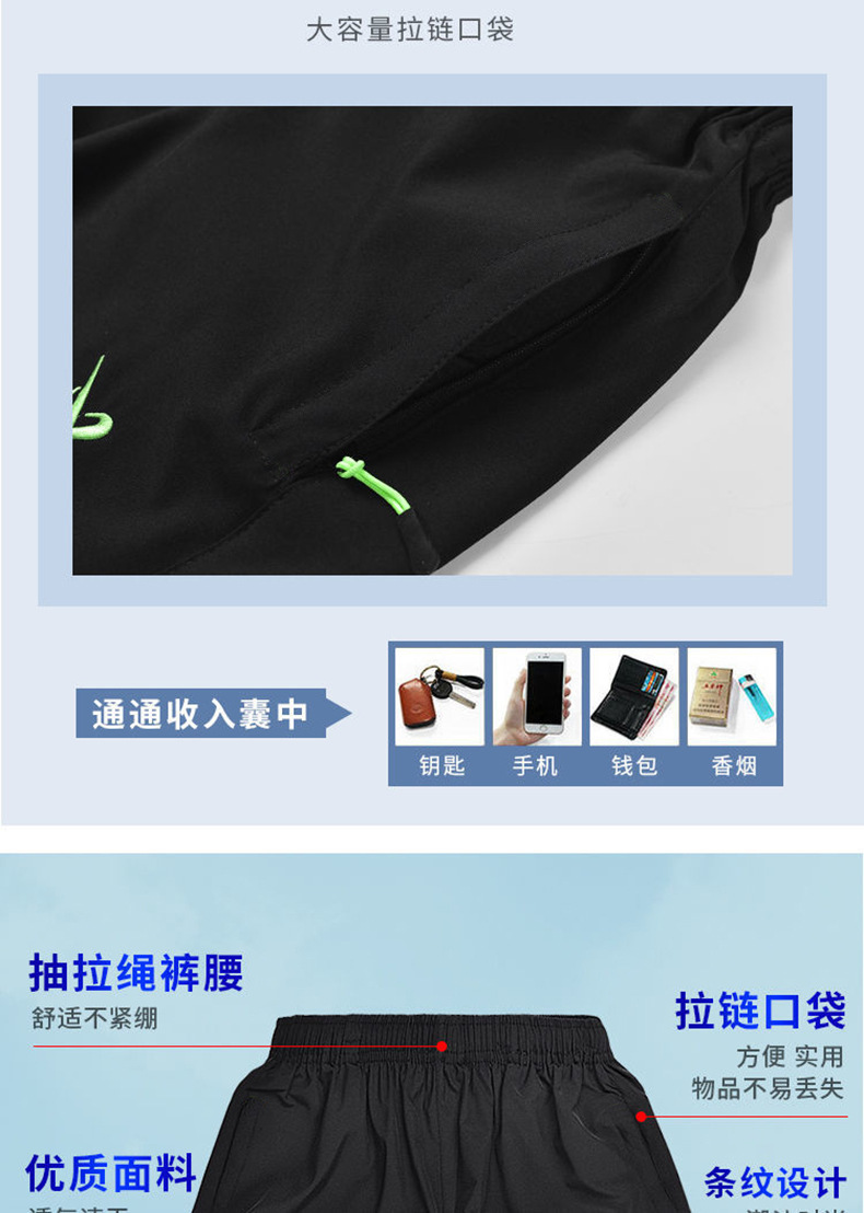 详情-07.jpg