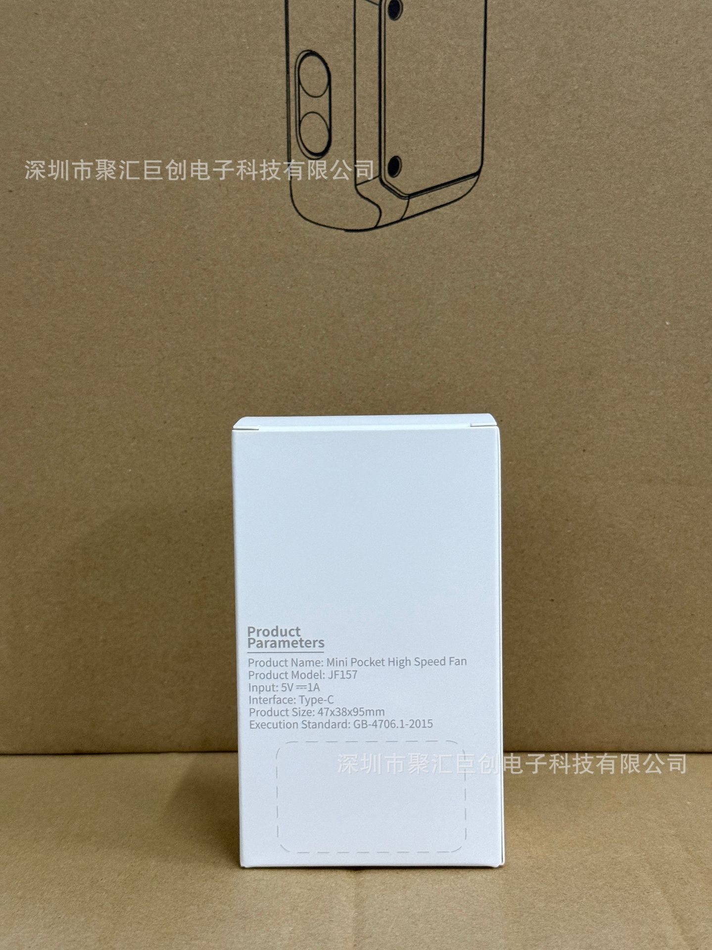 微信图片_202506291510241