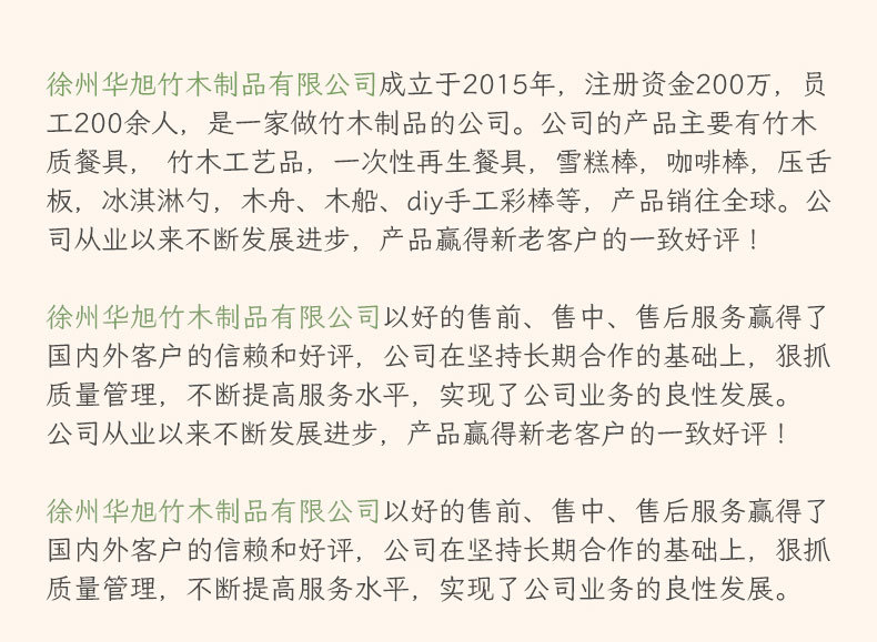 97fc54ef1799e685c56c2ae0cc9d3e